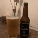 Locofama Comida