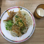 Luó Shī Fù Miàn Shí Guǎn Dentro