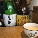 Fǔ かま Rì Shì Jǐng Fàn Zhuān Mén Diàn Comida