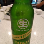 Hóng Xún Chéng Kuài Chǎo food
