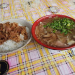 Běi Gǎng Dōng Yáng Xiāng Gū Ròu Gēng Comida