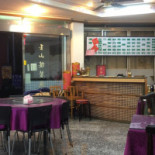 Yù Shān Lóu Dentro