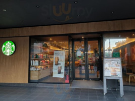 Xīng Bā Kè Luó Dōng Mén Shì Comida