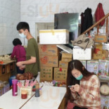 Jīn Xǔ Yuán Comida