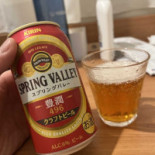 Nishitetsu Inn Shinjuku Xī Zhí イン Xīn Sù Comida