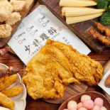 Shǎo Lín Jī Pái Yǒng Chūn Zǒng Diàn Comida