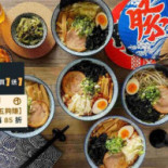 Nán Zi Hàn Lā Miàn Shí Táng Yǒng Chūn Diàn Comida