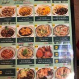 Lee Swee Meng Comida