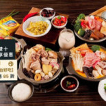 Yī Jí Bàng Zàn Huǒ Guō Gōng Yì Diàn Comida