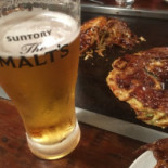 Kiji Comida