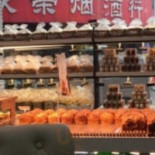 Kǎ Lā Duō Xiàng Shān Běi Lù Diàn Comida