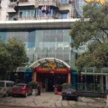 0791gàn Cài Xīn Gài Niàn Exterior