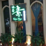 Tái Wān7xiān Shēng Fēi Cháng Sù Qìng Chūn Fēn Diàn Exterior