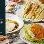 Yǒng Chūn Xiǎo Què Xìng Zǎo Wǔ Cān Comida