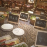 Tiān Xiāng Gé Zhōng Cān Tīng Comida