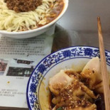Xiǎo Tán Dòu Huā （xī Dà Jiē Diàn） Comida