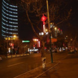 Guó Mào Jiǔ Diàn Exterior