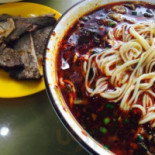 Mó Gōu Yán Lǎo Zì Hào Niú Ròu Miàn Comida