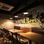 798craft Beer Xī Cān Tīng Dentro