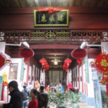 Dǒng Fǔ Comida