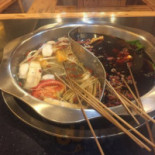 Yù Lín Chuàn Chuàn Xiāng Yù Lín Diàn Dentro