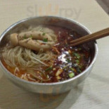 Fù Xìng Féi Cháng Fěn Qīng Shí Qiáo Běi Jiē Diàn food