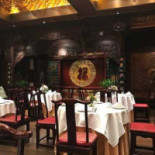 Bǎi Jí Wàng Xiū Xián Cān Tīng inside