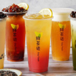 Xiān Chá Dào Xīn Shēng Guó Zhōng Diàn Comida
