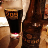 シブヤバル209 Comida