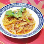 Lù Dǐng Jì Dentro