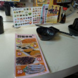 Shòu Shī Fù Huáng Gǎng Fú Mín Diàn Comida