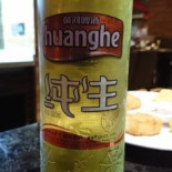 Shèng Dǐng Huǒ Guō Comida