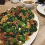 Niú Mó Wáng Shàn Tóu Niú Ròu Huǒ Guō Guì Yuán Diàn Comida