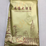 Lóng Dǎo Dà Jiǔ Diàn Cardápio