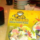 Shàng Yī Huí Zhuǎn Shòu Sī Yì Tián Jiǎ Rì Guǎng Chǎng Diàn Comida