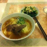 Sū Shì Niú Ròu Miàn Wén Huà Gōng Lù Diàn Comida