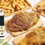 Huáng G Hóng Zhà Jī Chá Yǐn Féng Jiǎ Zǒng Diàn Comida