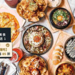 Katz Fù Hé Shì Hán Shì Liào Lǐ Comida