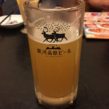 Sekai No Yamachan Comida
