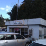 はにわラーメン Exterior