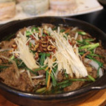 남문 Comida