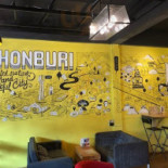 Cafe De Ponk Dentro
