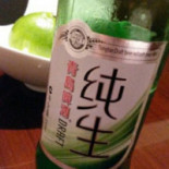 Grand Square Wuhu Comida