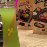 ยาโยอิ Comida