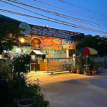ราชาข้าวเปียก Exterior