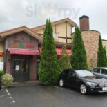 パン デ ココ Exterior