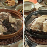 초가산간 Comida