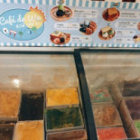 คาเฟ่ เดวา Dentro