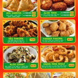 บริษัท อินเดียน คะบับ แอนด์ เคอร์รี่ส์ จำกัด Comida