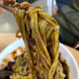 하오츠 Comida